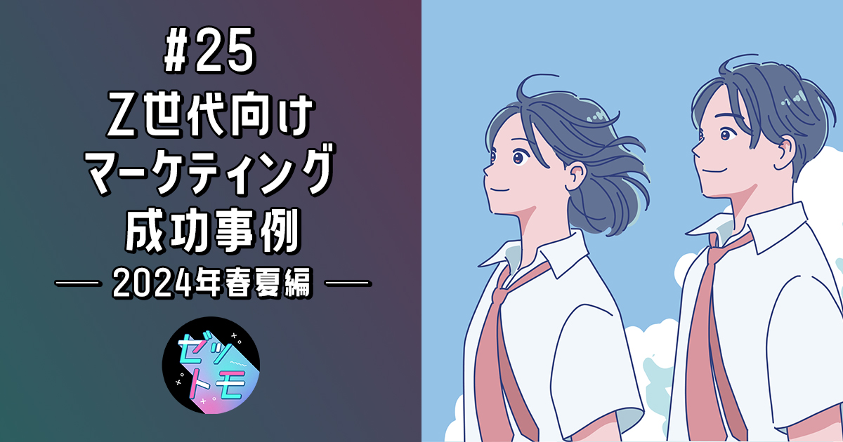 広告マーケティング21の原則 広告マーケティング21の原則（伊東 奈美子 伊東 奈美子 Claude C