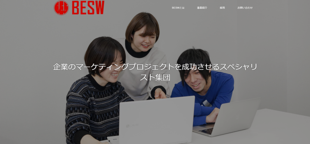 SNS運用とインフルエンサー施策に強い「株式会社BESW」