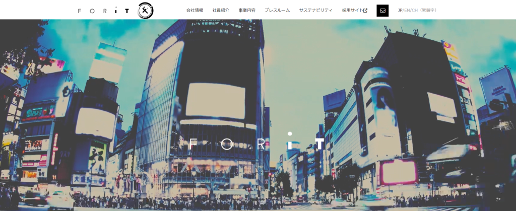 アフィリエイトマーケティングに強い「株式会社フォーイット」
