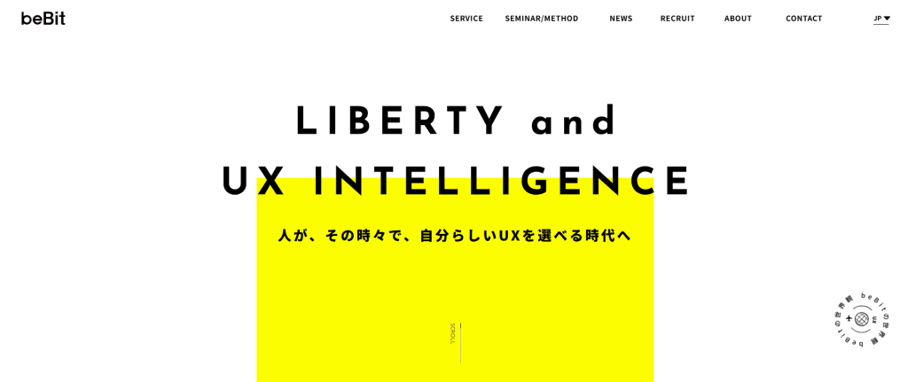 株式会社ビービット