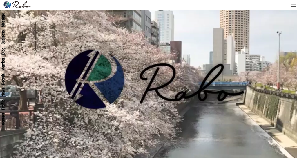 株式会社Rabo