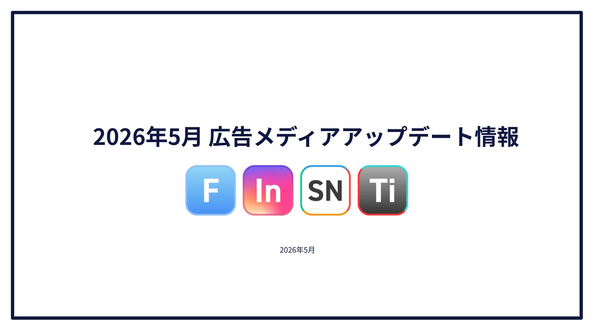 whitepaper画像