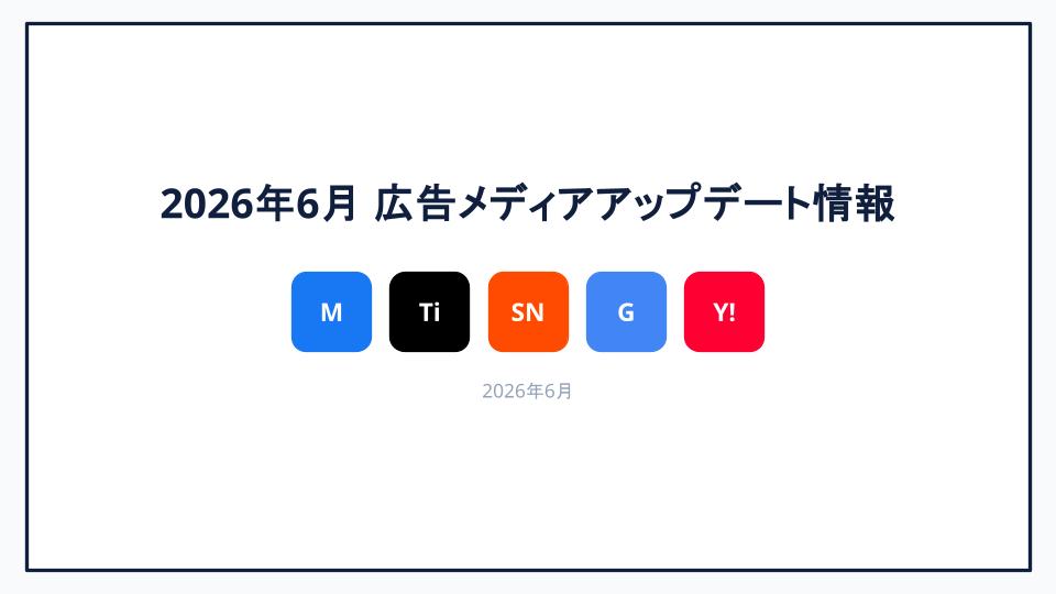 whitepaper画像